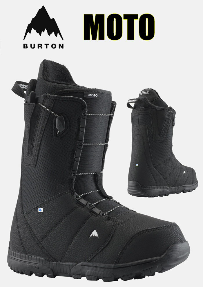 burton-boots0004.jpg burton-boots0004.jpg