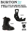 BURTON バートン 24-25 (WOMEN'S LIMELIGHT STEP ON & STEP ON RE:FLEX BINDING) ライムライト ス...