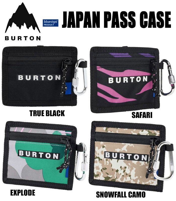 Purple Haze㤨֡ڷͥɥå׼ޡ25 BURTON Сȥ (JAPAN PASS CASE ѥ ѥ  ¨Ǽ  ѥ PASSCASEפβǤʤ2,200ߤˤʤޤ