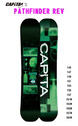 【最終売尽くし】CAPITA キャピタ 正規品 23-24 (PATHFINDER REV) パスファインダー レヴ SNOWBOARD スノーボード 板 フリースタイル パーク