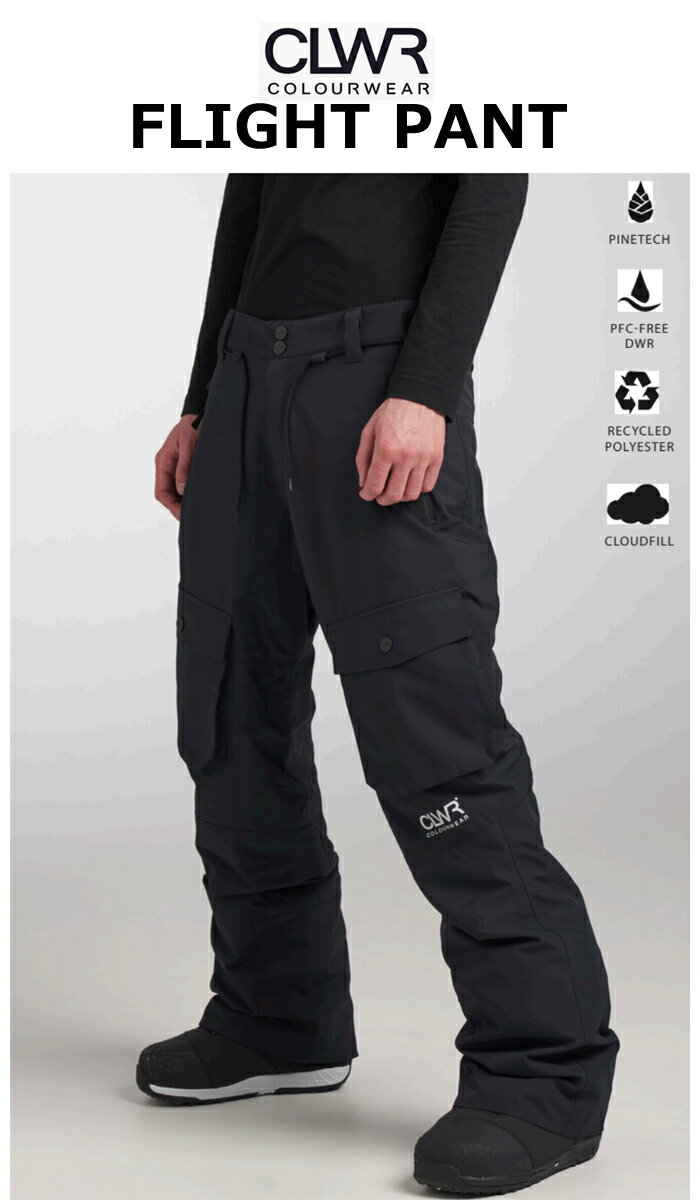 COLOUR WEAR カラーウェア 商品説明 COLOUR WEAR CLWR カラーウェア 2023-2024 (FLIGHT PANT) SNOWBOARD WEAR スノーボード スノボ ウェア WEAR COLOUR 2013年スウェーデンにて創立。 スノーボード、スキー、スケートボード等のクリエイティブなアウトドアスポーツを愛する強い気持ちから生まれ、コアなスノースポーツアスリートからファッショナブルな街着のオプションを増やしたい人まで、幅広い層の人に使ってもらえる汎用性の高いプロダクトを常に提供し、長い間使って頂けるようにデザインされています。 ※お使いのモニターにより、画面上の商品画像と実際の商品の色合いが多少異なる場合があります。あらかじめご了承くださいますようお願い申し上げます。 ※メーカー希望小売価格はメーカーカタログに基づいて掲載しています。COLOUR WEAR CLWR カラーウェア 2023-2024 (FLIGHT PANT) SNOWBOARD WEAR スノーボード スノボ ウェア