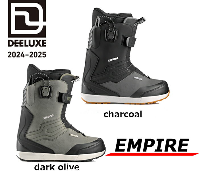 DEELUXE ディーラックス 24-25 (EMPIRE S4) エンパイアS4 (フリーライディング・オールマウンテン) サーモインナー スノーボード ブーツ