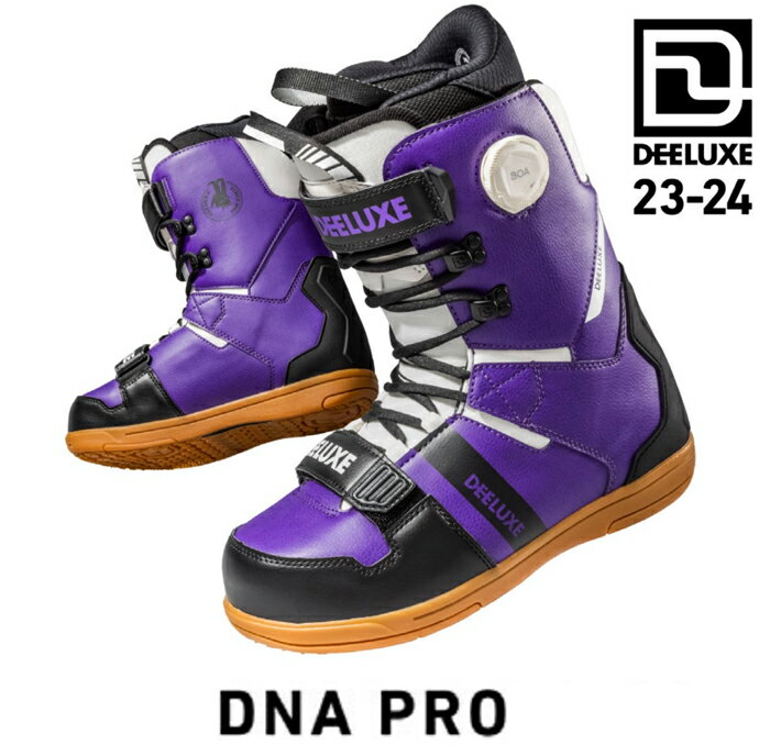 DEELUXE ディーラックス 23-24 (DNA PRO) ディーエヌエープロ (フリーライディング・グラトリ・パーク) サーモインナー スノーボード ブーツ