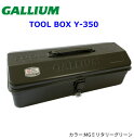 GALLIUM KE (TOOL BOX Y-350 MG~^[O[) [i Ki SNOWBOARD Xm[{[h Xm{