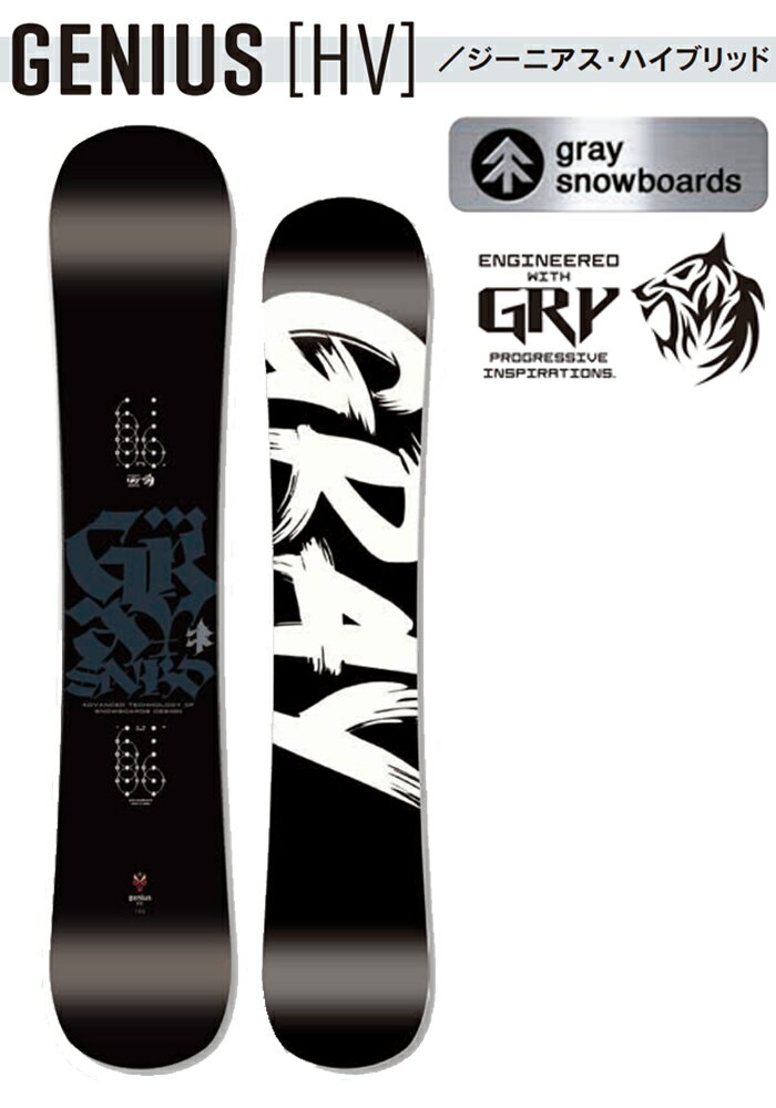 GRAY OC Ki 24-25 (GENIUS [HV]) W[jAXnCubh SNOWBOARD Xm[{[h 