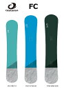 OGASAKA オガサカ FC エフシー 正規品 24-25 SNOWBOARD スノーボード スノボ 板 カービング フリースタイル 購入特典付 