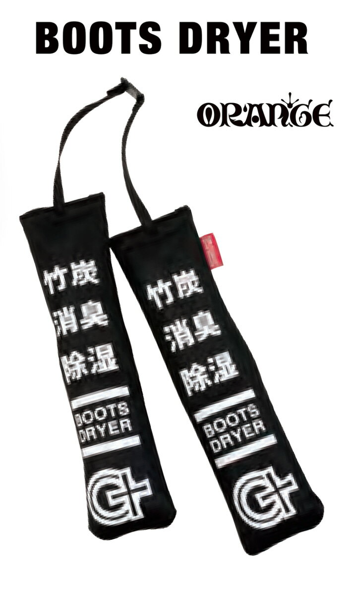 ORAN'GE  (BOOTS DRYER) ¨Ǽ  SNOWBOARD Ρܡ ֡ĥɥ饤䡼