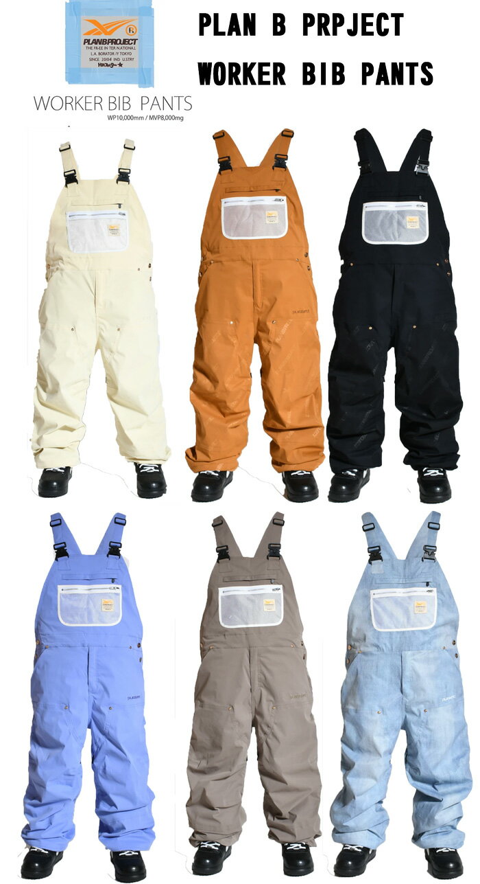 MTN ROCKSTAR ޥƥå 23-24 (PLAN B PROJECT WORKER BIB PANTS) SNOWBOARD WEAR PANTS Ρܡ Υ  ѥ