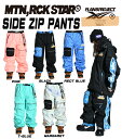 PLAN B PROJECT プランビープロジェクト 24-25 (SIDEZIP PANTS) SNOWBOARD WEAR PANTS スノーボード スノボ ウェア パンツ