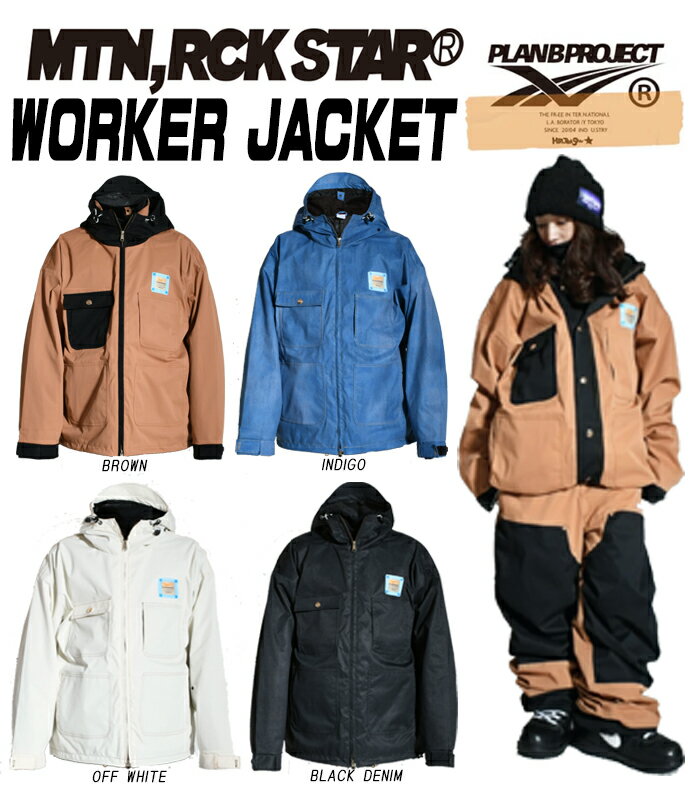 【早期予約特典付】PLAN B PROJECT プランビープロジェクト 24-25 (WORKER JACKET) SNOWBOARD WEAR JACKET スノーボード スノボ ウェア ジャケット