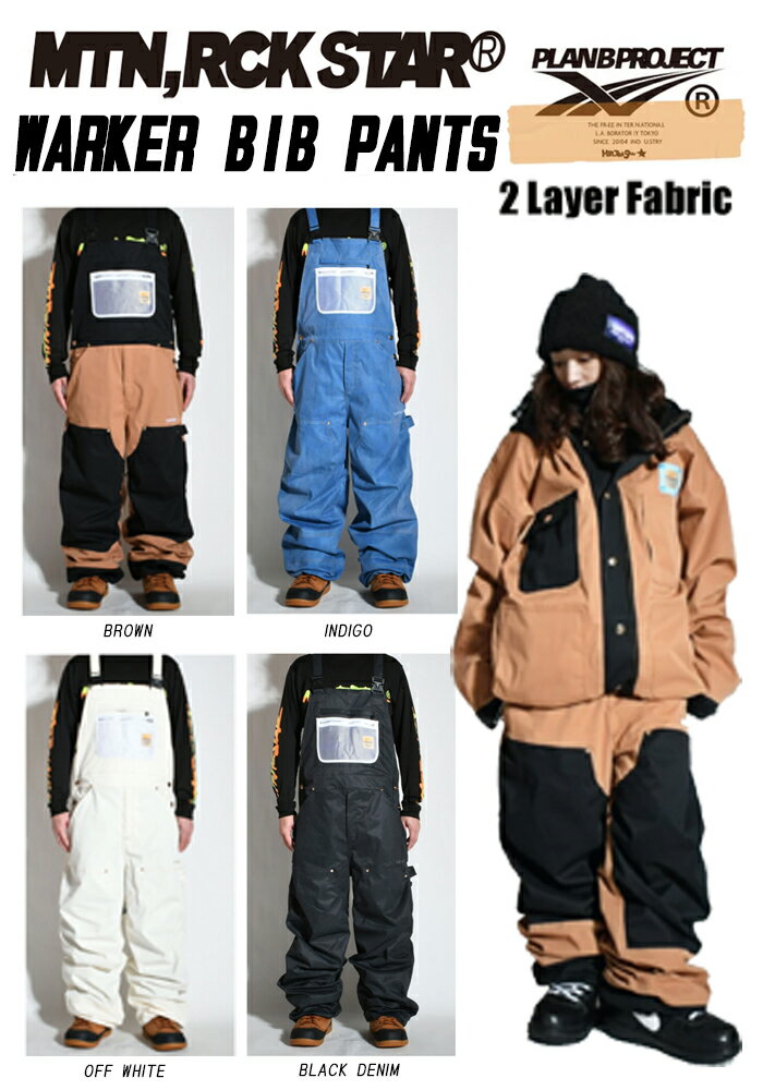 PLAN B PROJECT プランビープロジェクト 24-25 (WORKER BIB PANTS) SNOWBOARD WEAR PANTS スノーボード スノボ ウェア パンツ