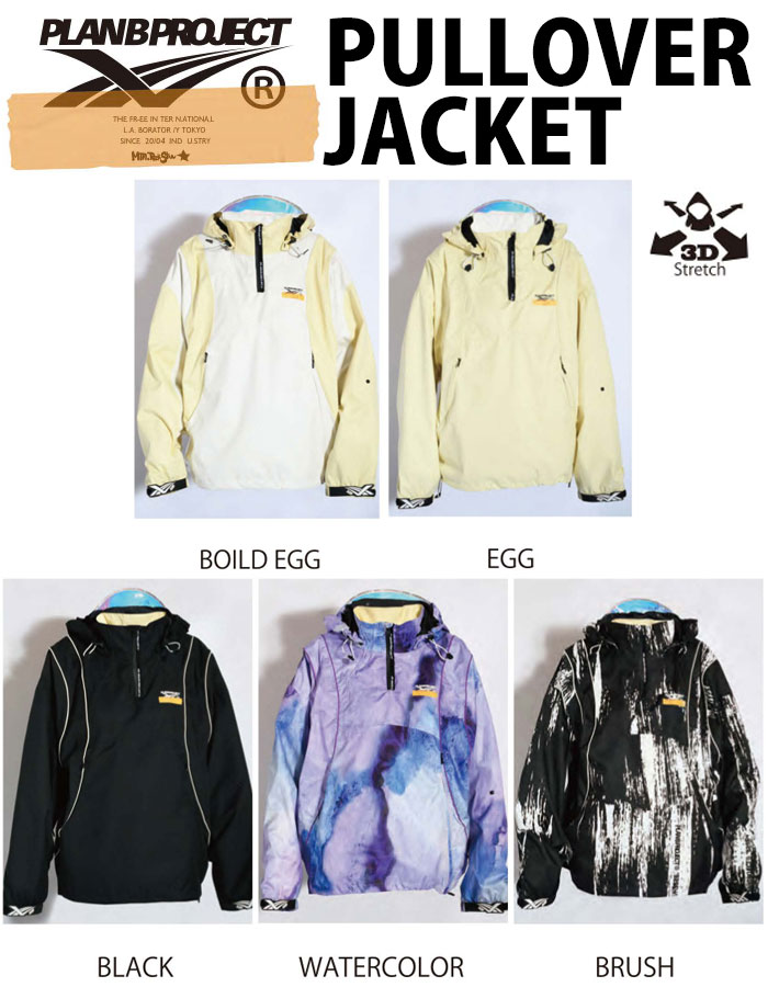 PLANBͽŵաPLANBPROJECTץӡץ25-26(PULLOVERJACKET)SNOWBOARDWEARJACKETΡܡɥΥܥ㥱åȡɿס̵סַ̡MTNROCKSTAR