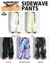 PLAN B 【早期予約特典付】PLAN B PROJECT プランビープロジェクト 25-26 (SIDE WAVE PANTS) SNOWBOARD WEAR PANTS スノーボード スノボ ウェア パンツ「防水」「通気性」「軽量」MTN ROCKSTAR
