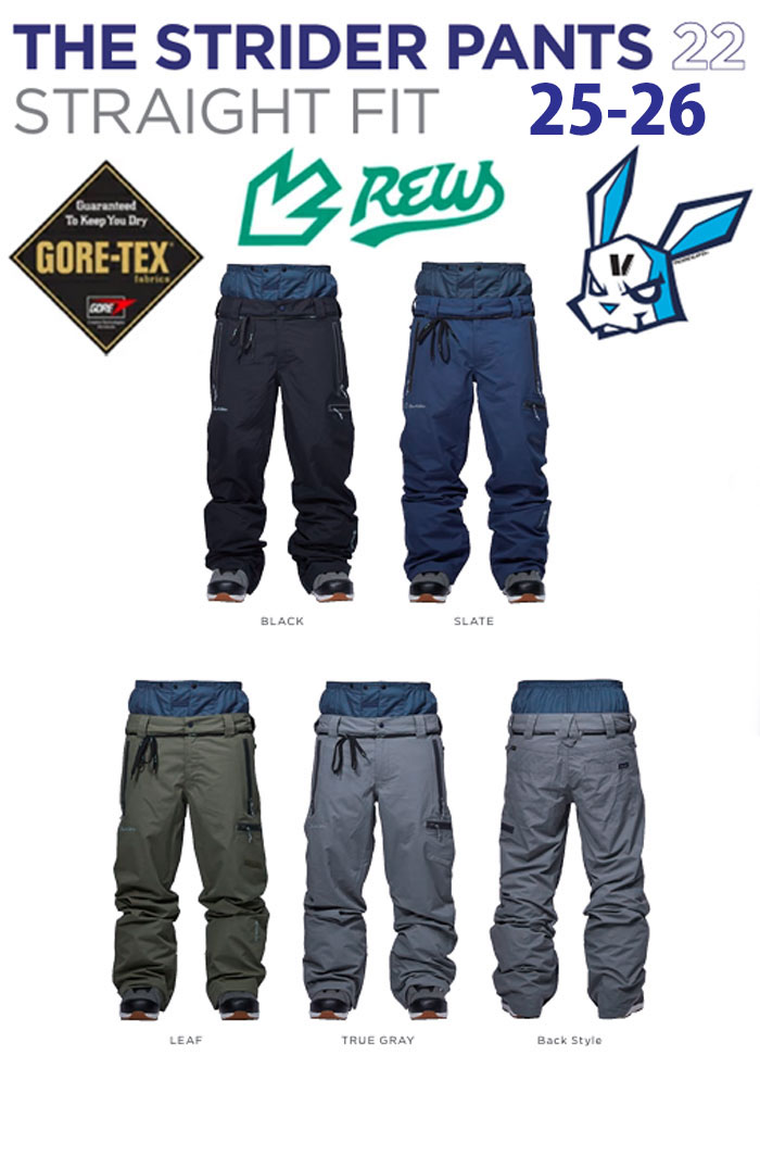 楽天市場】REW(ロングパンツ|メンズウェア):スノーボード用 楽天市場】REW(ロングパンツ|メンズウェア):スノーボード用