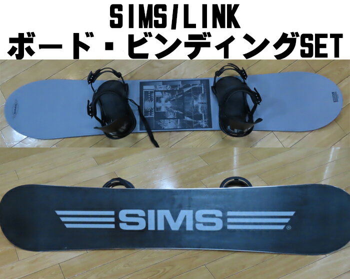 楽天Purple Haze【最終売尽くし】SIMS シムス 23-24 （BOWL SQUAD） （LINK EXKLUSIVE）ボード-ビンディングセットSNOWBOARD スノーボード 板 フリースタイル パーク