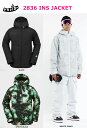 VOLCOM ボルコム 商品説明 2023-2024 VOLCOM ボルコム (2836 INSULATED JACKET) SNOWBOARD スノーボード スノボ ウェア ジャケット カモフラージュ柄、洗練されたモノクローム、大胆なカラーブロッキングの3色から選べる2836は、ストリートから山頂、そしてバーまで、あらゆるシーンで活躍する軽量の中綿入りスキー／スノーボード・ジャケットです。取り外し可能なフードが着用の多様性を高め、Zip Tech(R)によりジャケットとパンツのジッパーを閉じれば雪をシャットアウトできます。 ・防水性／透湿性：20,000mm／20,000gm? ・V-サイエンス2レイヤー ・ノンフッ素DWR加工V-サイエンス平織り ・60/40gインサレーション ・クリティカルテープドシーム ・91フィット ・Zip Tech(R)ジャケットとパンツのインターフェイス ・隠しトグルシンチフード ・スーパースエード製チンガード ・調節可能なパウダースカート ・V-サイエンス2ウェイカフシステム ・起毛トリコット裏地のハンドウォーマーポケット ・ポケットアクセス裾シンチ ・スペシャルティチケットリング ※お使いのモニターにより、画面上の商品画像と実際の商品の色合いが多少異なる場合があります。あらかじめご了承くださいますようお願い申し上げます。 ※メーカー希望小売価格はメーカーカタログに基づいて掲載しています。2023-2024 VOLCOM ボルコム (2836 INSULATED JACKET) SNOWBOARD スノーボード スノボ ウェア ジャケット v