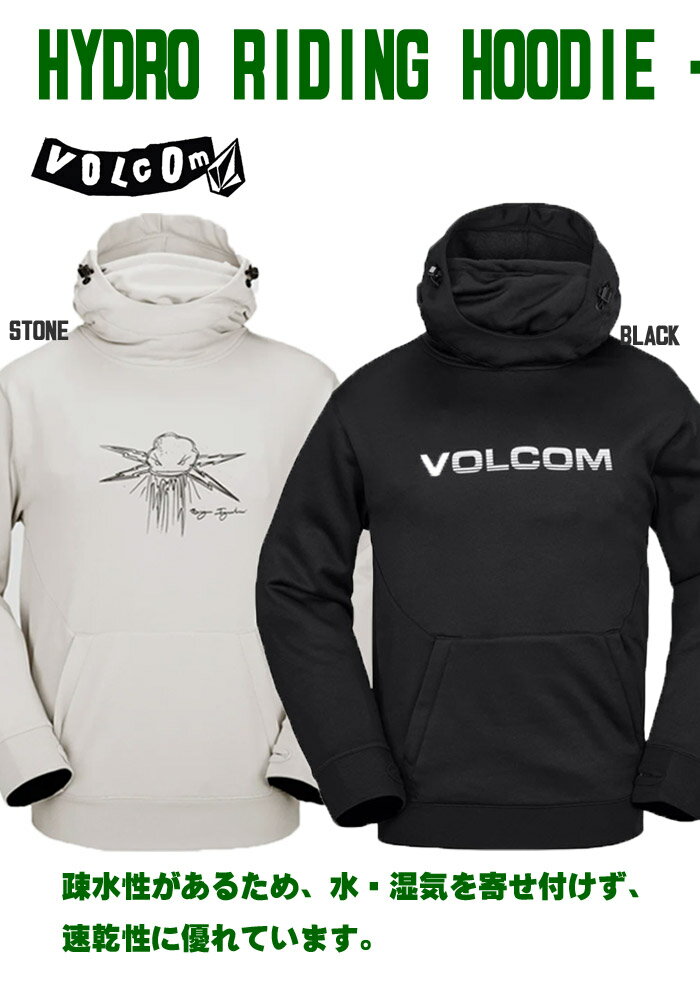楽天市場】volcom スノーボード パーカーの通販 楽天市場】volcom スノーボード パーカーの通販