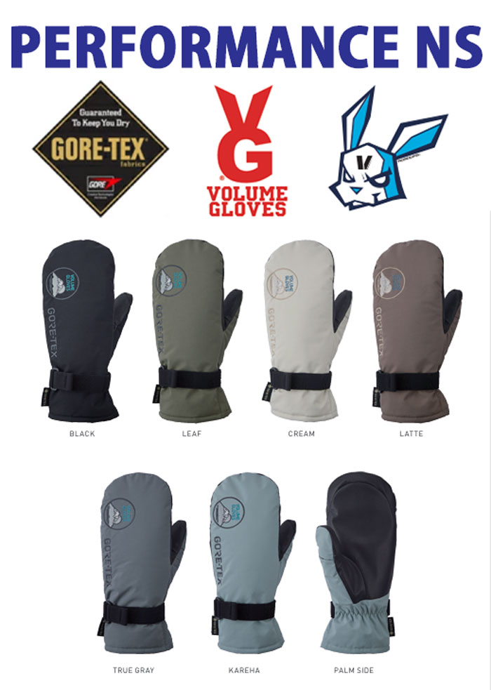 楽天市場】volume gloves performance mittの通販 楽天市場】volume gloves performance mittの通販