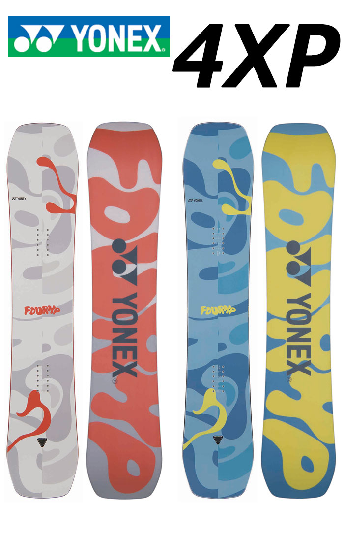 YONEX ヨネックス 正規品 24-25 (4XP) フォーエックスピー SNOWBOARD スノーボード 板