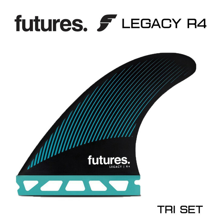 FUTURES フューチャーズ (RTM HEX LEGACY R4)(TRI FIN) 即納商品 正規品 SURFBOARD サーフボード サーフィン フィン