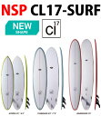 25 NSP エヌエスピー(SURFBOARD-CL17)(HYBRID/FUNBOARD/LONGBOARD)(サイズ:6'0/6'4/6'8/7'6/9'0...