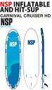 25 NSP エヌエスピー(SUP BOARD - P2 INFLATABLE)(CARNIVAL CRUISER HD) (サイズ:18.0) 2025 正規...