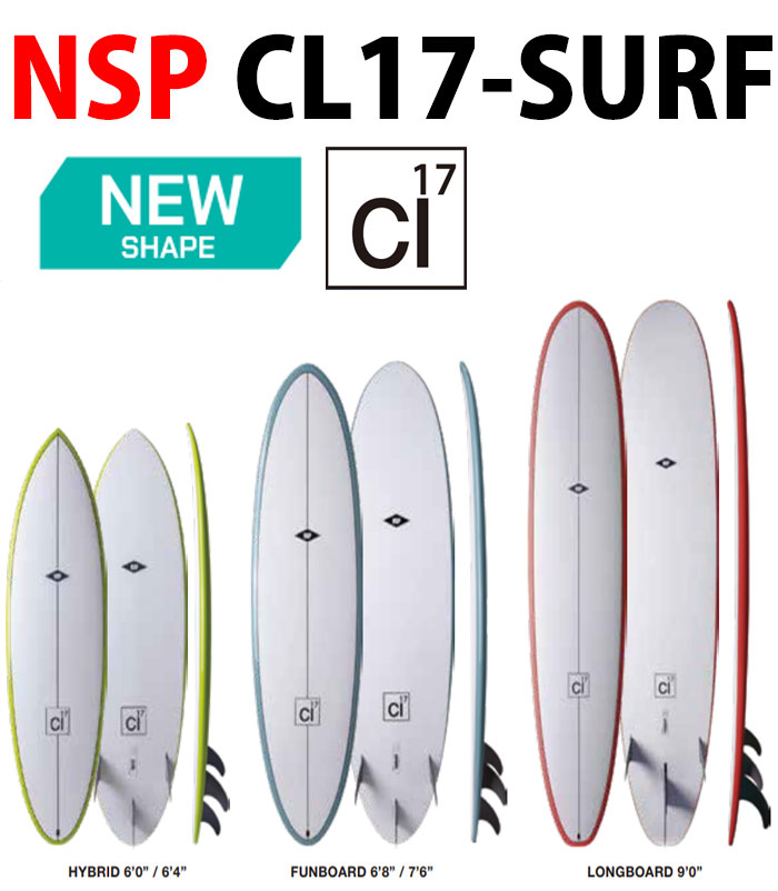 25 NSP ���̥����ԡ�(SURFBOARD-CL17)(HYBRID/FUNBOARD/LONGBOARD)(��������6'0/6'4/6'8/7'6/9'0 NSP/SURF 2025 ������ SURFBOARD �����եܡ��� �����ե��� �ե��å���ܡ��� ���硼�ȥܡ��� �ե���ܡ��� ���󥰥ܡ��� ��󥿥�ܡ���/25NSR