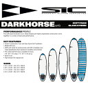 23 SIC エスアイシー (DRIFTER SERIES TOUGH-TEC)(サイズ：7.2 7.6) 2023 正規品 SURFBOARD SUP サーフボード サーフィン ファンボード ロングボード レンタルボード 初心者ボード サップ エアー