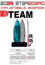 25 STARBOARD スターボード (SUP INFLATABLE BOARD - TEAM)チーム(ZDC) 2025 正規品 SURFBOARD サーフ...