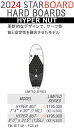 24 STARBOARD スターボード (SUP HARD BOARD - HYPER NUT)(サイズ：7.4，8.0)ハイパーナット(LIMITED SERIES) 2024 正規品 SURFBOARD サーフボード サーフィン ロングボード レンタルボード 初心者ボード