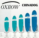 OXBOW オックスボウ (SOFT BOARD)(サイズ：5.6 6.0 6.6 7.0 8.0)正規品 SURFBOARD サーフボード サーフィン ファンボード ロングボード レンタルボード 初心者ボード ソフトボード