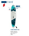 25 TAHE タへ (BREEZE WIND-SUP/ACE-TEC)(サイズ:11.6) 2025 正規品 SURFBOARD SUP サーフボード サーフィン ファンボード ロングボード レンタルボード 初心者ボード サップ