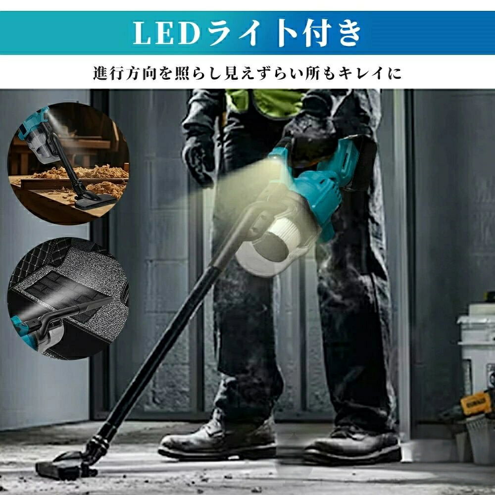強力吸引 サイクロン クリーナー スティック 自走式 自立 人気 コードレス掃除機オ...