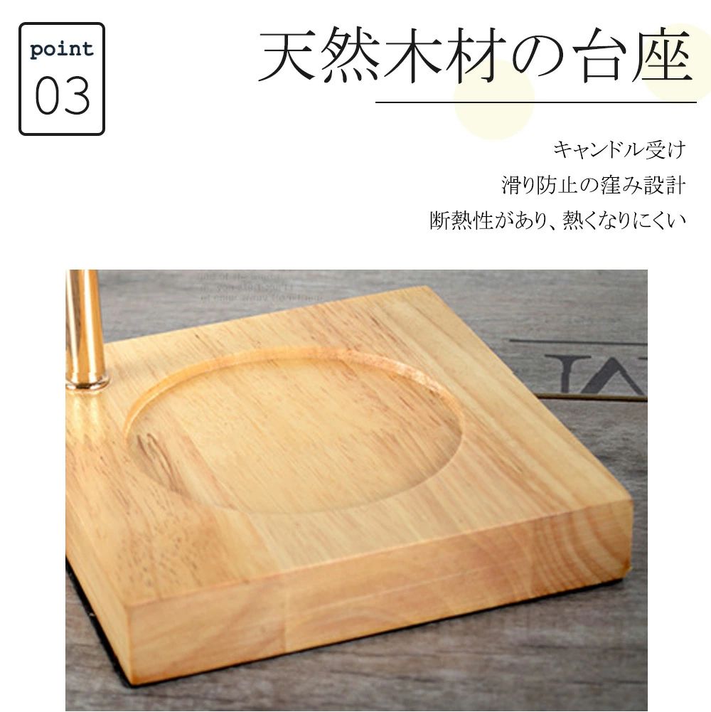 タイマー機能付き キャンドルウォーマー アロマキャンドル キャンドルスタンド キ...