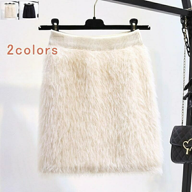 温かい 保温 ショート丈 レディース ボトムス あったかスカート ミニスカート タイトスカート スカート 起毛 ふわふわ