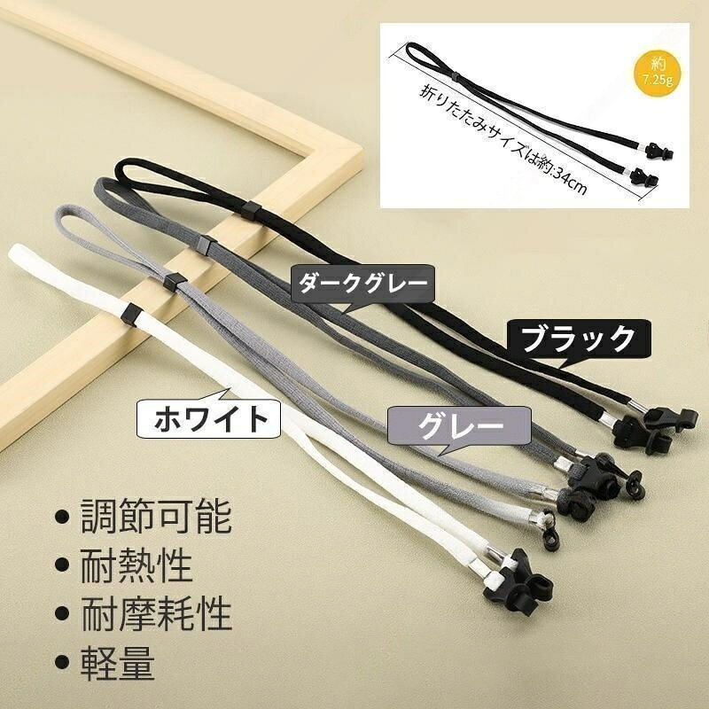 【今季sale！300円限定クーポン】 老眼鏡 おしゃれ メンズ レディース 遠近両用 サングラス ブルーライトカット パソコンメガネ 度数100-400 シニラス 40代 50代 老眼レンズ プレゼント 60代 purpleriver-10010565 パープルリバー サンプル画像3