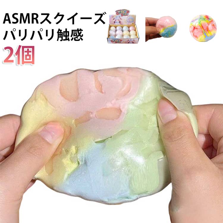 【25日23:59まで★100円OFFクーポン】 もちとろ パリパリ触感スクイーズ バリバリ ASMRスクイーズ ろうそく パキパキ ロウソクスクイーズ 水感 スクイーズ 柔らかい 粘着 パリパリスクイーズ 音 チョコ 触 感触 触感 割る purpleriver-10011562 パープルリバー サンプル画像3