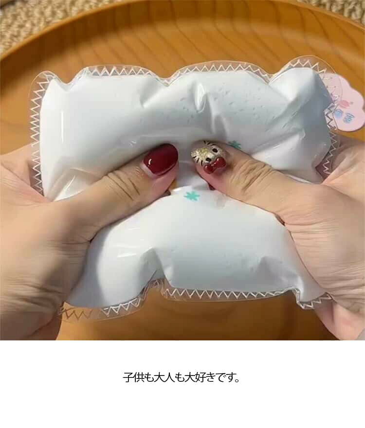 【25日23:59まで★100円OFFクーポン】 マシュマロ 感覚遊び 水感スクイーズ 牛乳 ケーキ スクイーズ 伸縮性のあるスティッキーボールおもちゃ弾力性が高く マシュマ アイスクリーム ぷにぷに柔らか ストレス解消 purpleriver-10014330 パープルリバー サンプル画像2