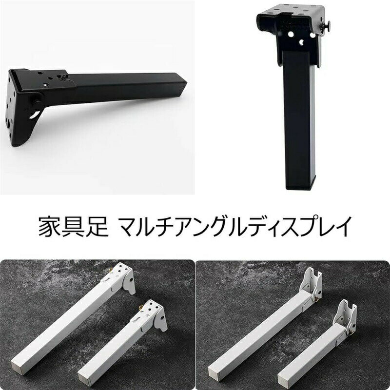 サポート式折りたたみテーブル脚 4本セット DIY 折りたたみ脚 交換 高耐久 高耐荷...