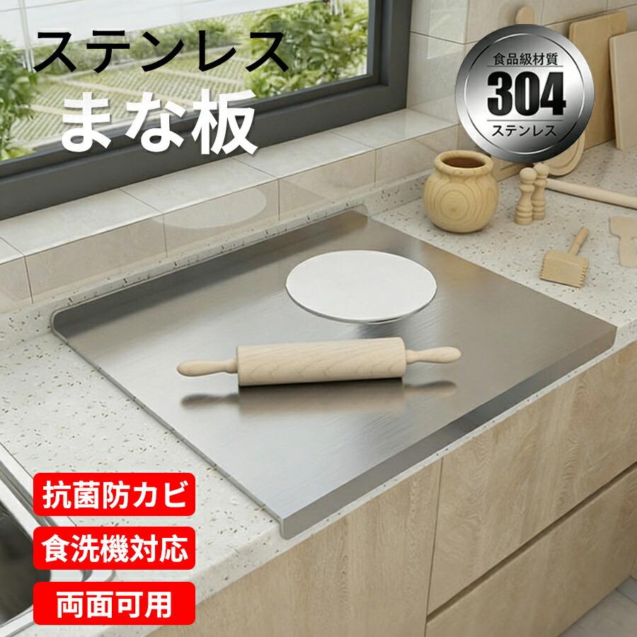 商品画像1