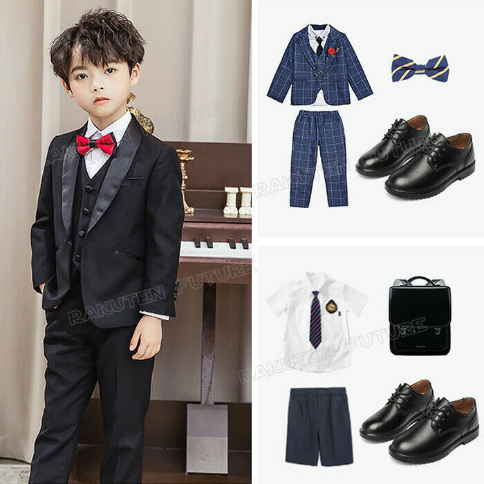 【30日23:59まで★100円OFFクーポン】 男の子 フォーマルシューズ 子供 発表会 靴 ...