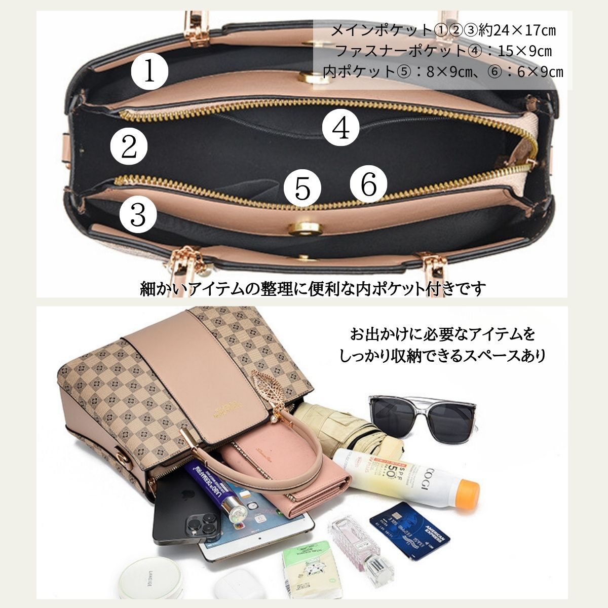 ショルダーバッグ レディース 2way 斜めがけ ハンドバッグ 肩掛け 上品 オシャレ PUレザー 柄 通学 通勤 カバン