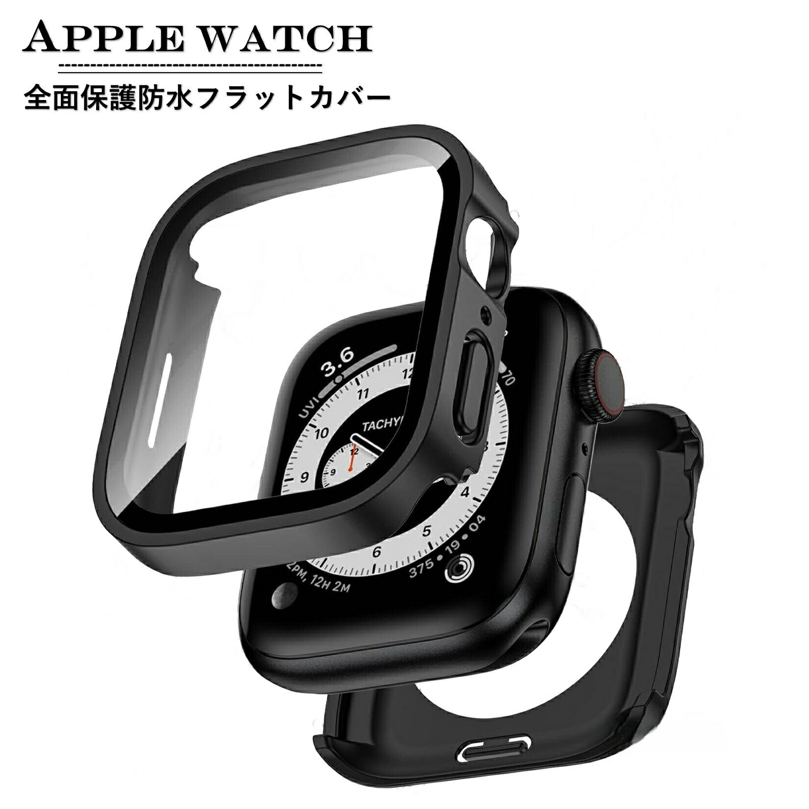 樂天商城 - アップルウォッチ カバー 防水 apple watch ケース 46mm 44mm 40mm 42mm 45mm 41mm シリーズ 11 se3 10 9 8 7 4 5 6