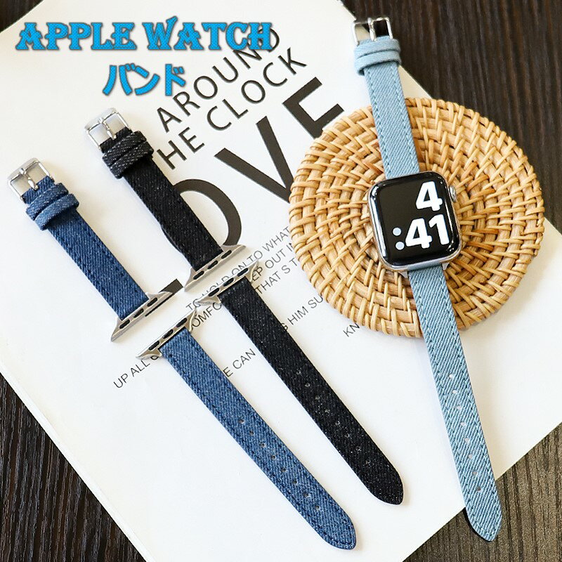 樂天商城 - アップルウォッチ バンド apple watch 44mm ベルト デニム レザー 革 40mm 42mm 46mm 45mm 41mm カジュアル ビジネス 49mm