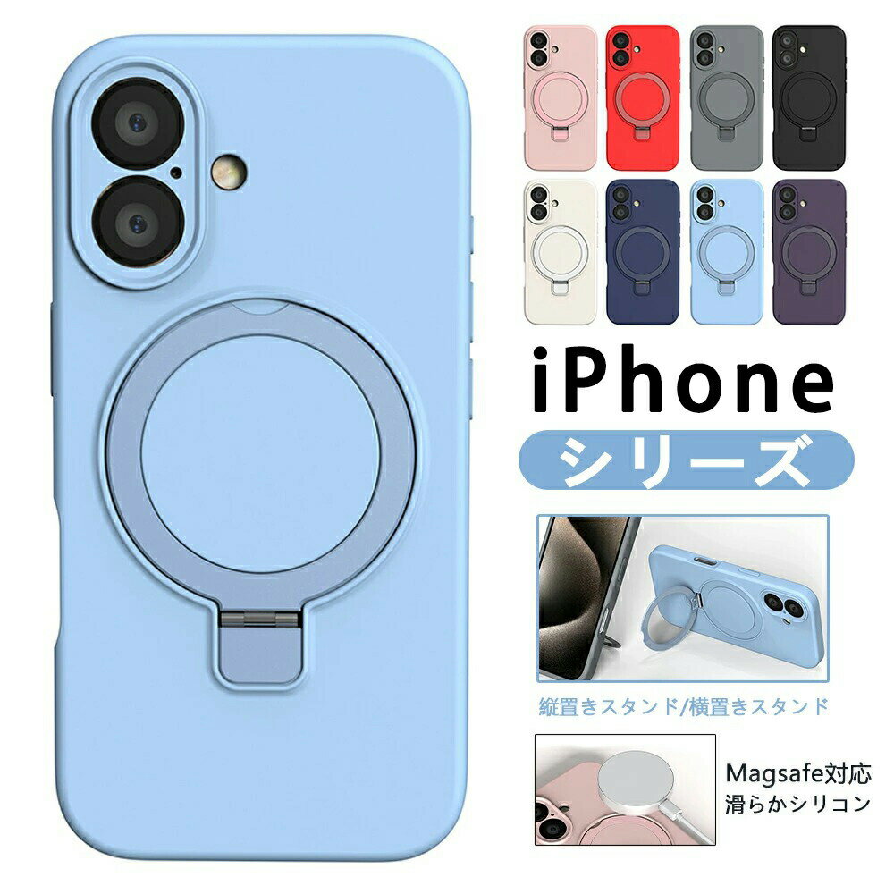 樂天商城 - iPhone17 ケース iPhone15 iPhone16 iPhone16e iPhone16Pro iPh iPhone16Plus iphone17promax