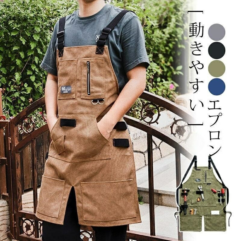 【最大30％OFF★スーパーSALE限定】デニムエプロン メンズ レディース 前掛け 業務用 家庭用 作業用 保育士 美容師 飲食店 キッチン カ..