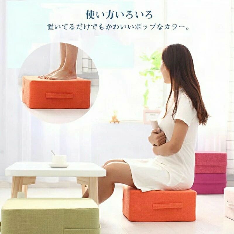 クッション 座布団 綿麻 高反発 厚み18cm 足置き 40*40cm 座椅子 椅子 リネン フットレスト フロアクッション 硬め 低い椅 分厚い 四角