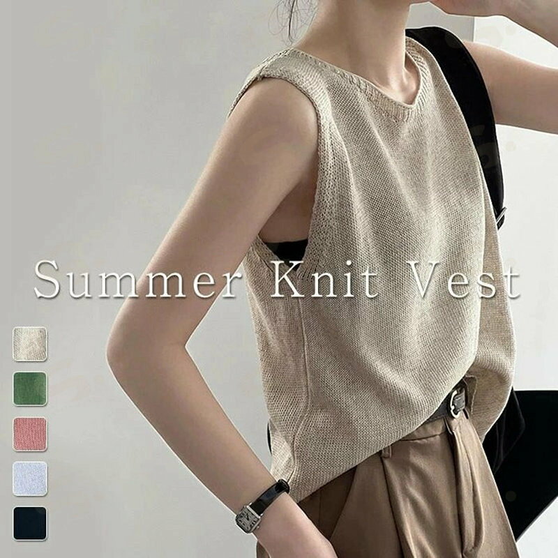Blouses - タンクトップ サマーニット ベスト ニット レディース トップス メッシュ 麻 夏 春 カットソー 薄手 涼しい きれいめ サマーベスト ノースリーブ 袖なし 清涼感 柔らか ゆったり Uネック