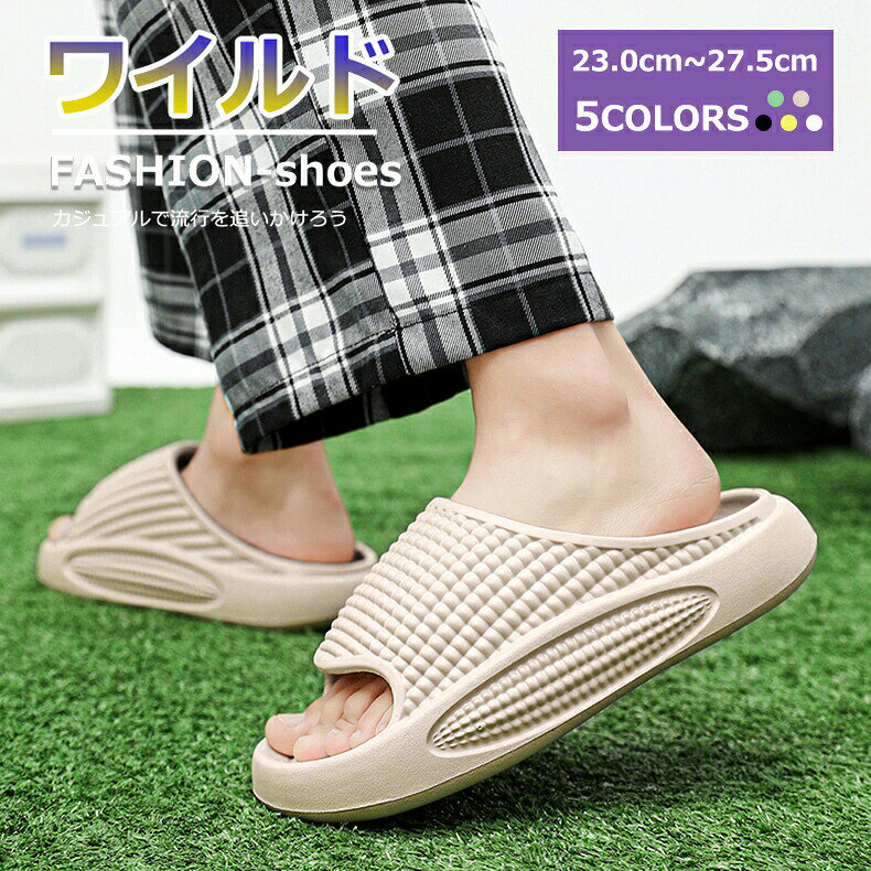 【30日23:59まで★200円OFFクーポン】 サンダル レディース メンズ 歩きやすい ブラ...