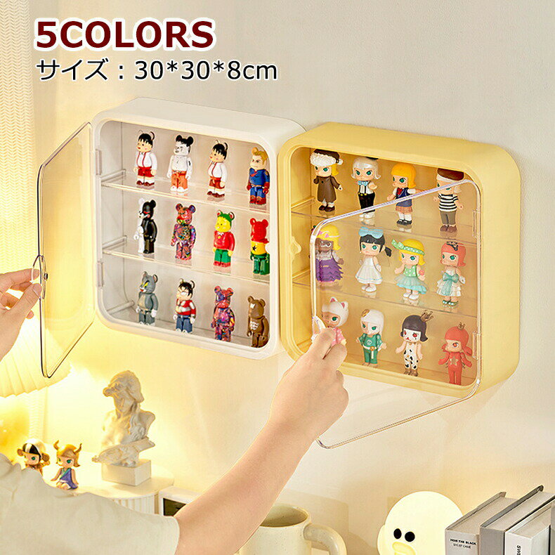 Rakuten - コレクションケース フィギュア コレクションラック コレクションボード フィギュアケース 収納 ケース 棚 ディスプレイ ガラスケース 卓上 おしゃれ ホワイト ディスプレイケース